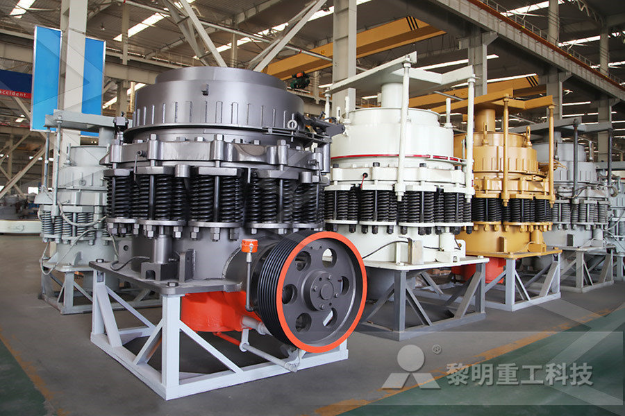 时产650800吨钴橄榄石大型制砂机